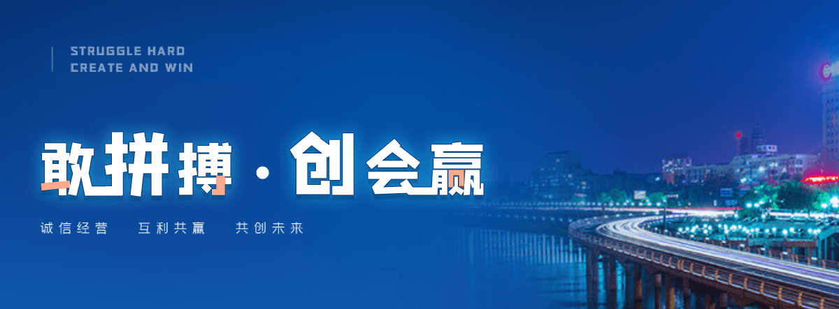 迁安异型椭圆管厂家